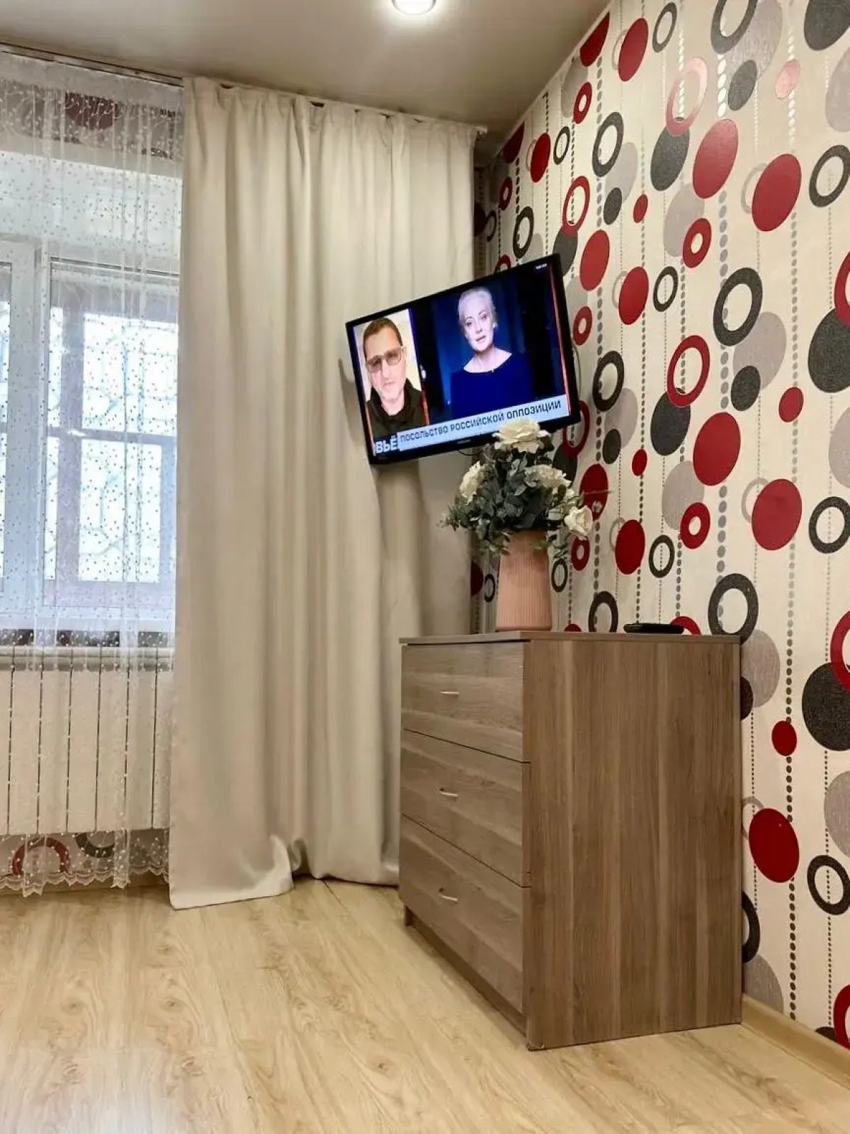 Апартаменты на Железнодорожников