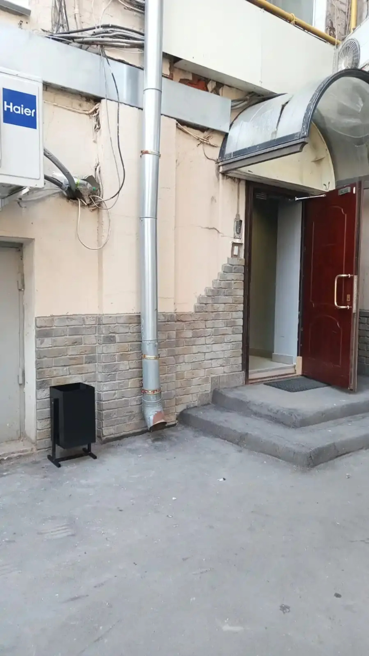 Хостел на Пушкинской