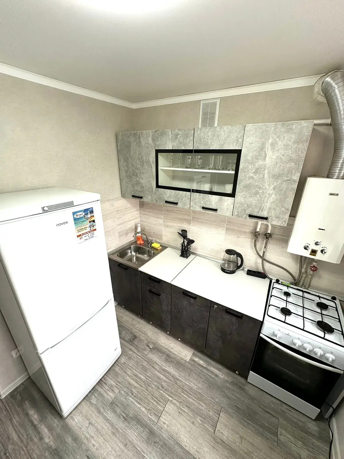 Квартира Уютная рядом с ЖД вокзалом