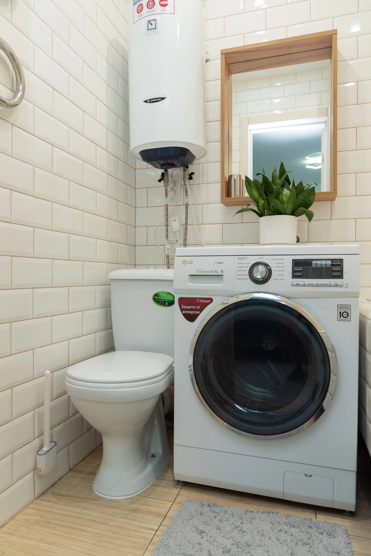 Апартаменты Уютная Квартира в Центре Города