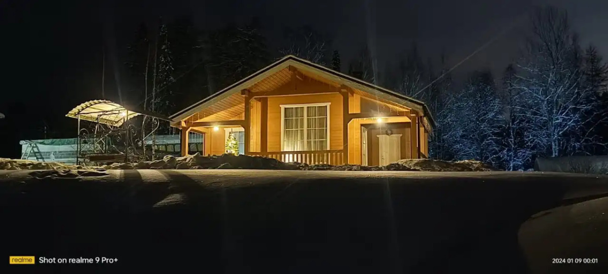 Гостевой Дом Семейный