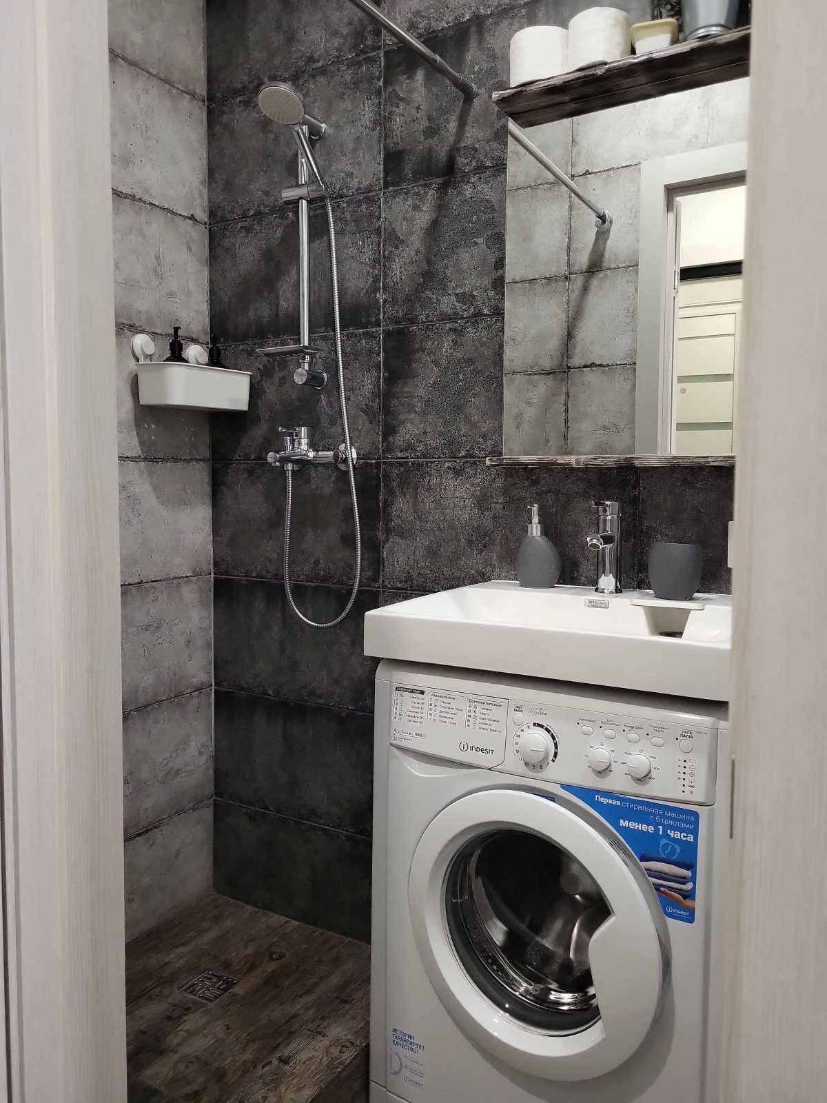 Апартаменты в Центре Загородный 41-43