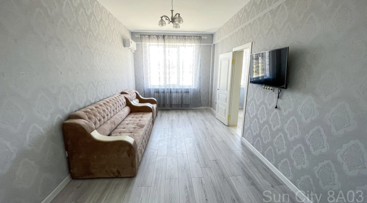 Апартаменты Sun City