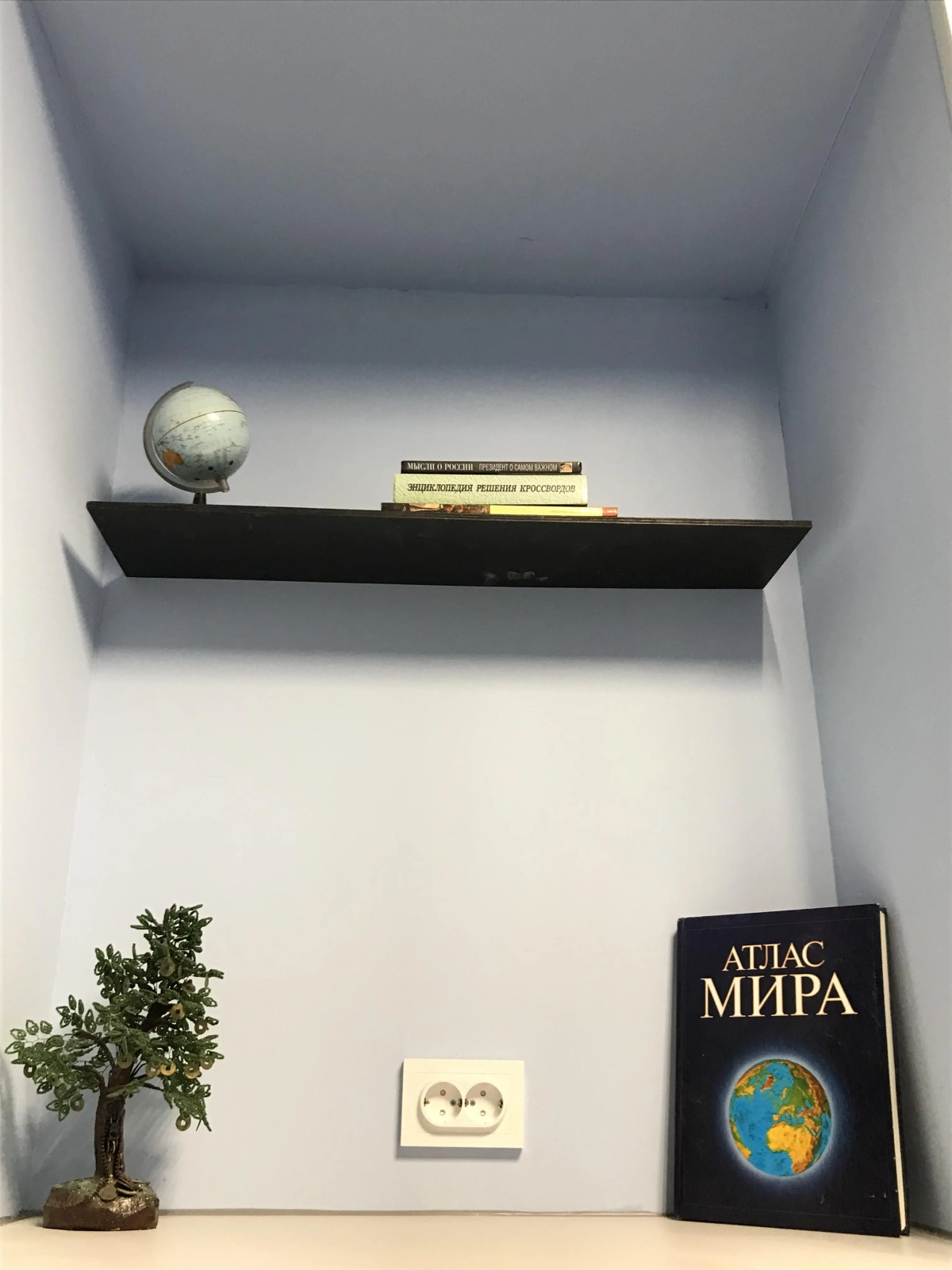 Хостел Космос