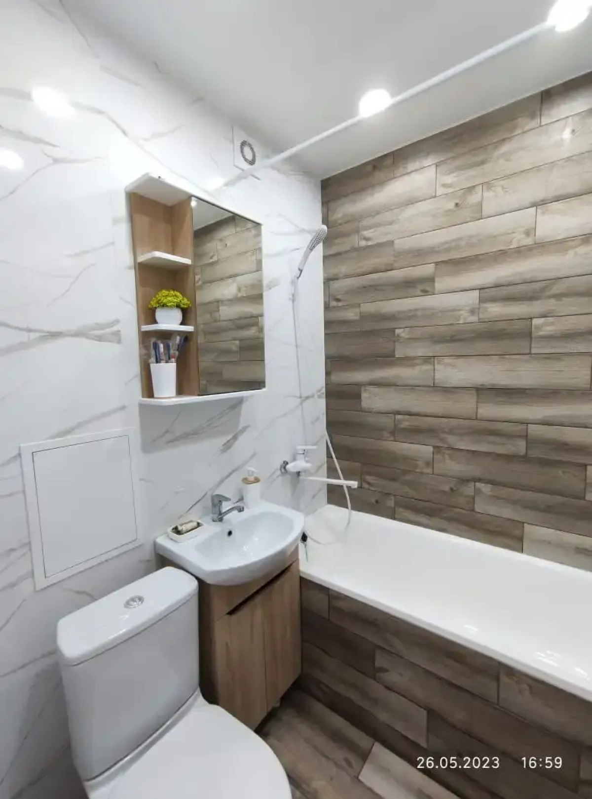 Квартира Рядом с Морем