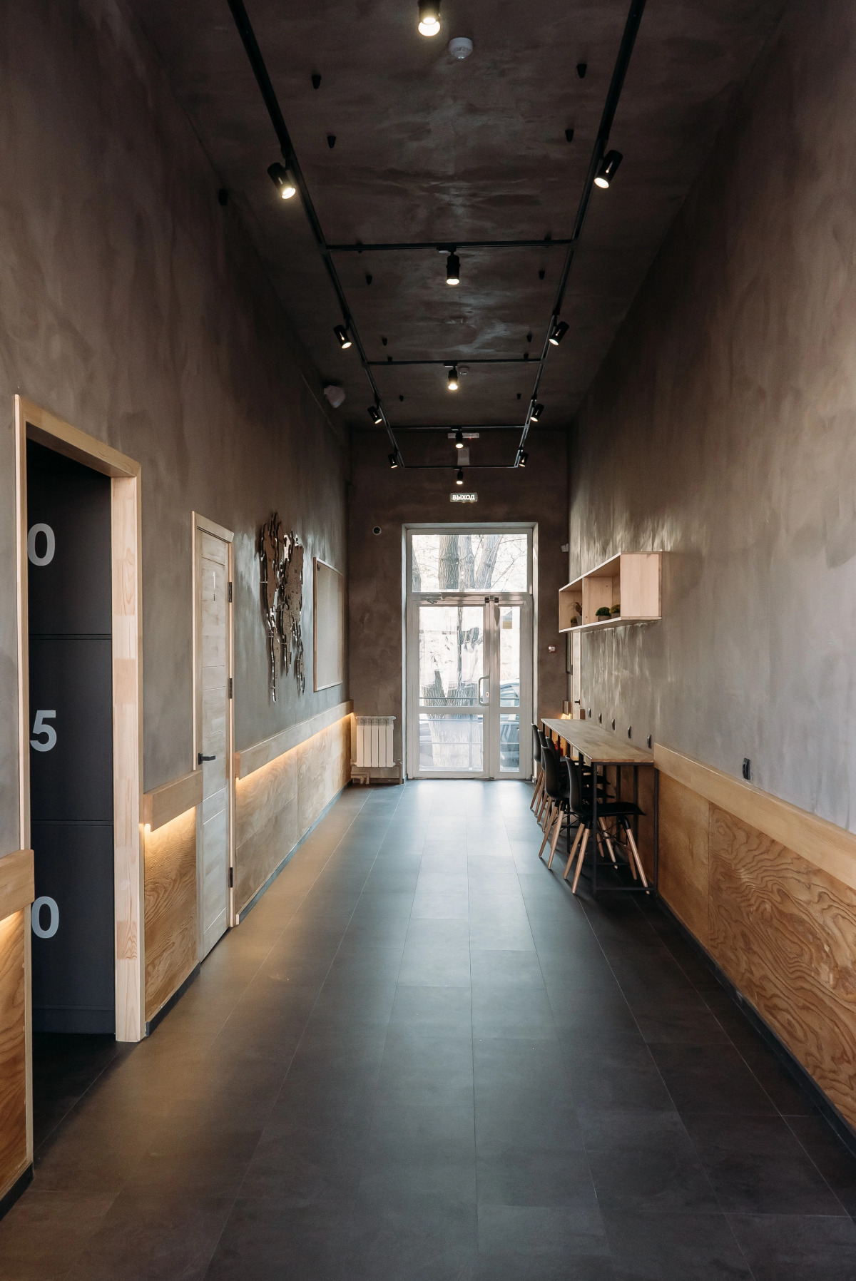 Хостел Wellhome