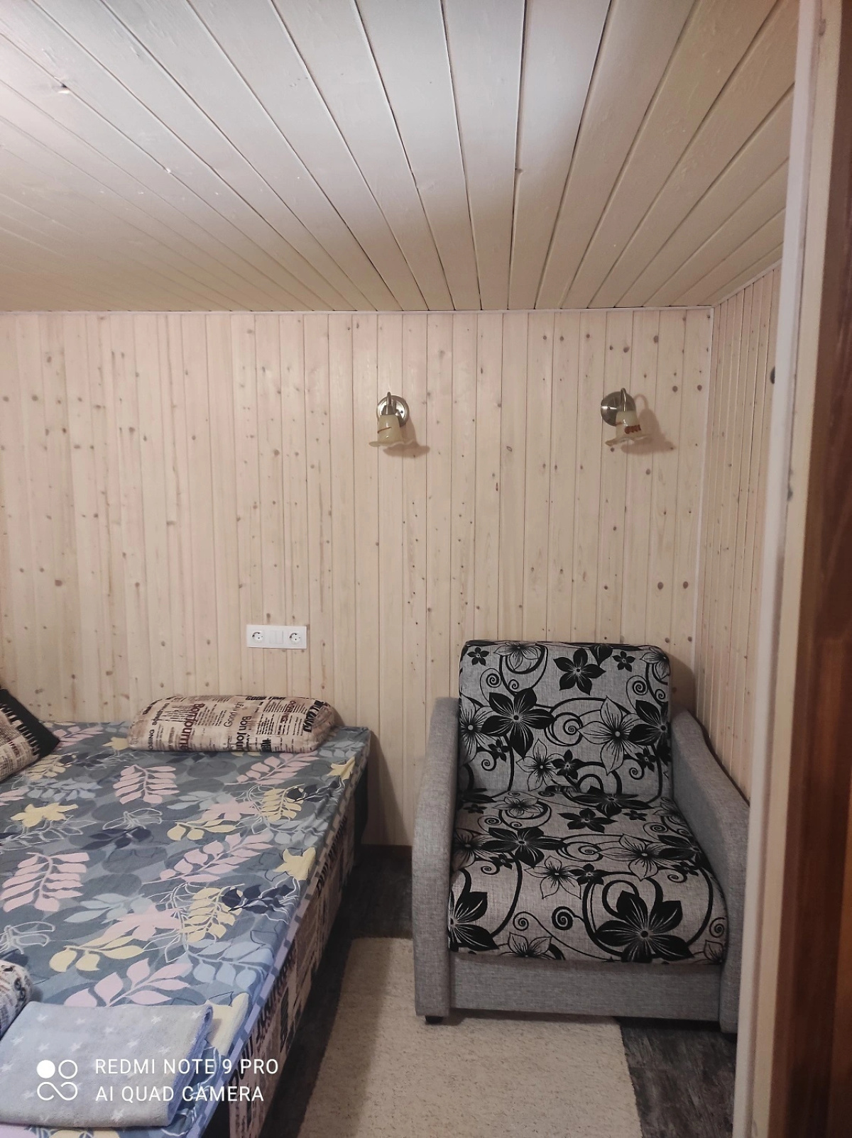 Апартаменты в гостевом доме