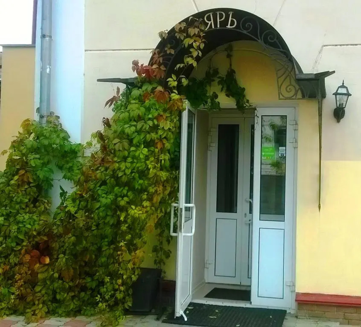 Гостиница Яръ