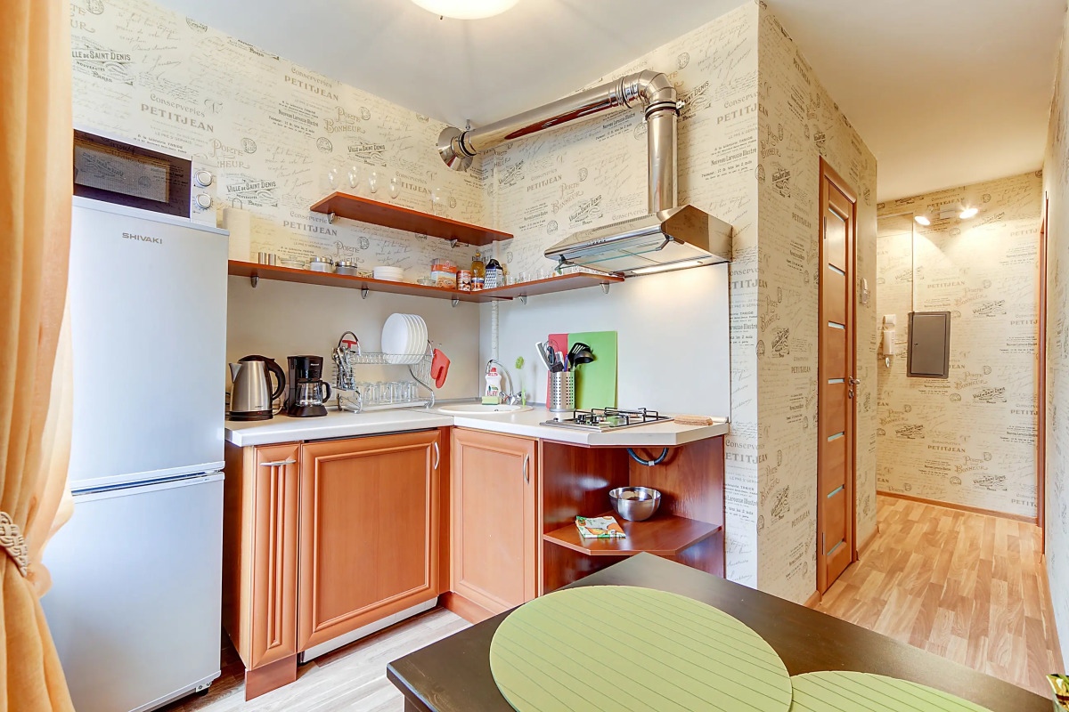 Апартаменты Уютная Квартира