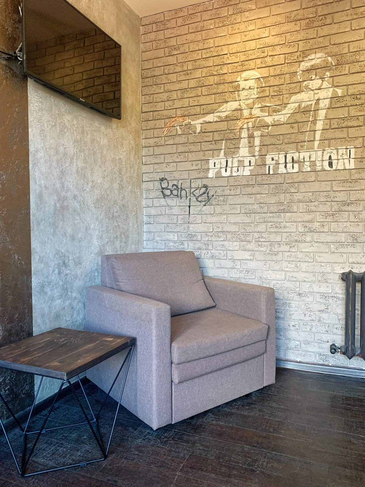 Апартаменты LOFT дизайн студия