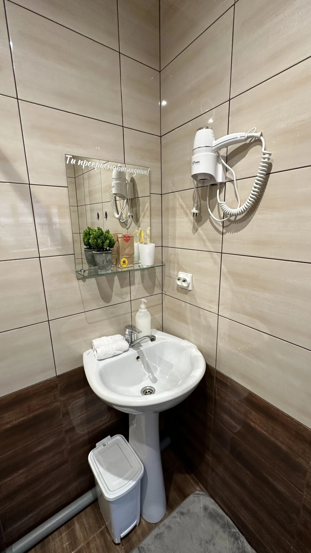 Гостевой дом МонрепоАпарт