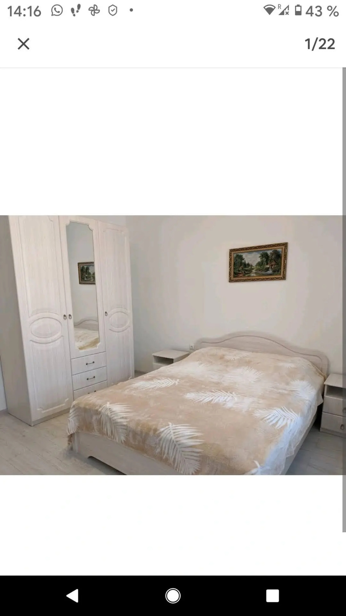 Апартаменты на Балтийском Море в Зеленоградске