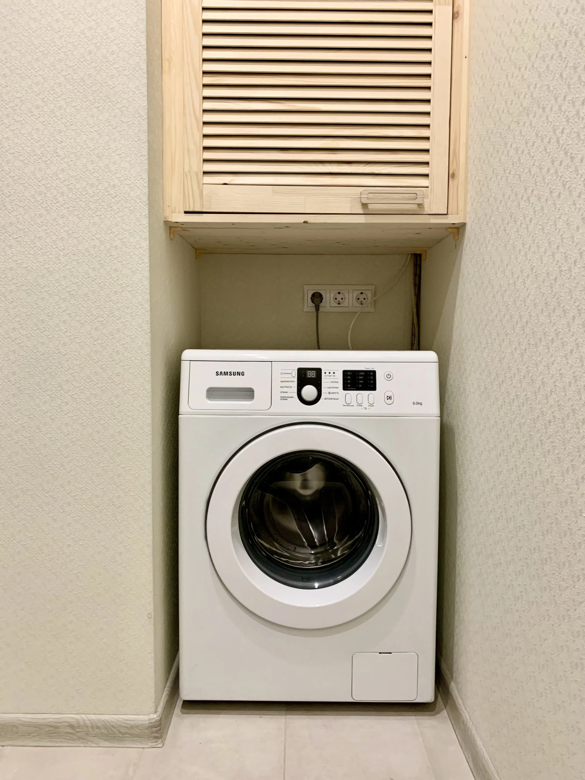 Апартаменты улица Лётчика Ульянина 75.2