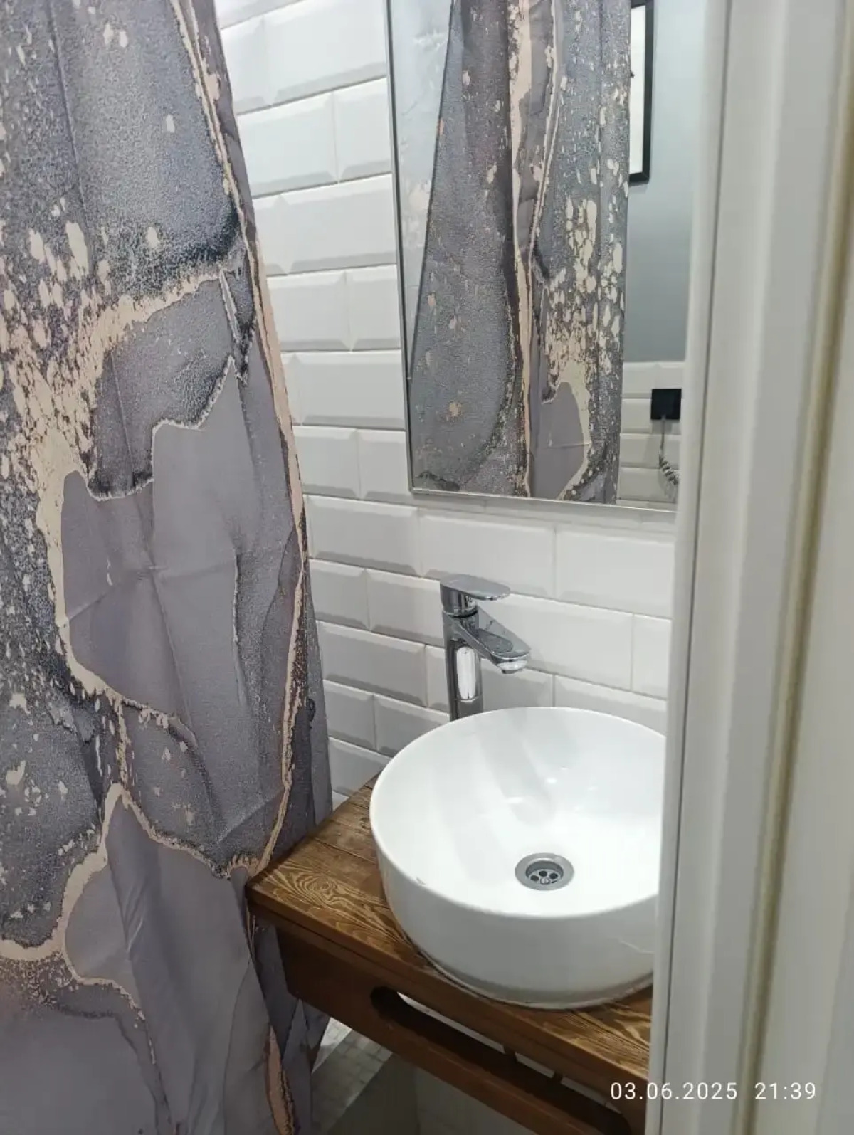 Апартаменты Уютные