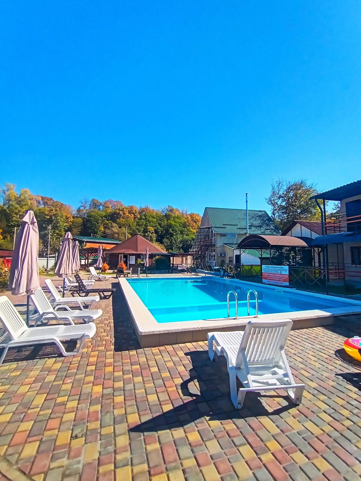 Гостевой Дом Морозовъ