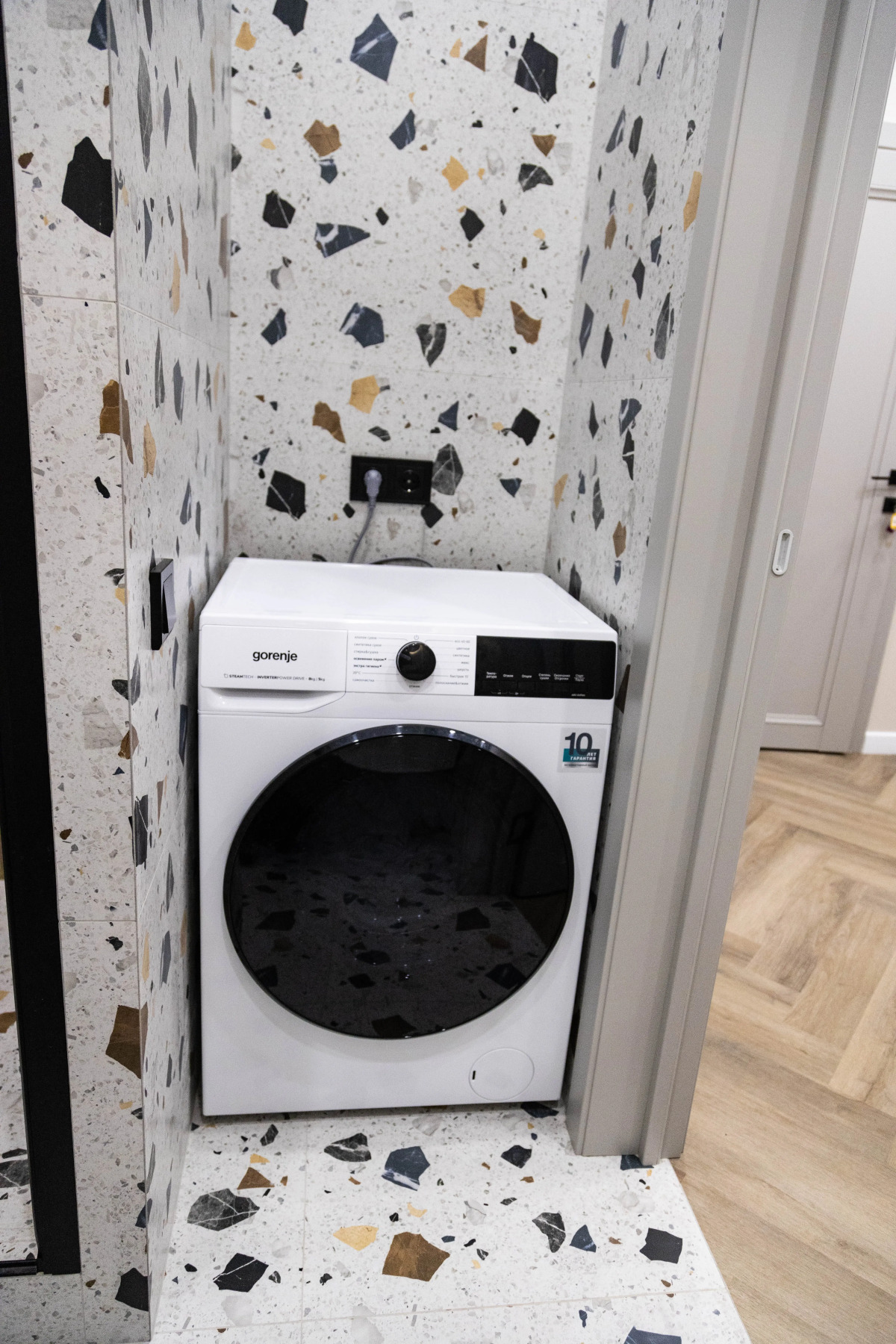 Квартира Happy House на Аделя Кутуя 100