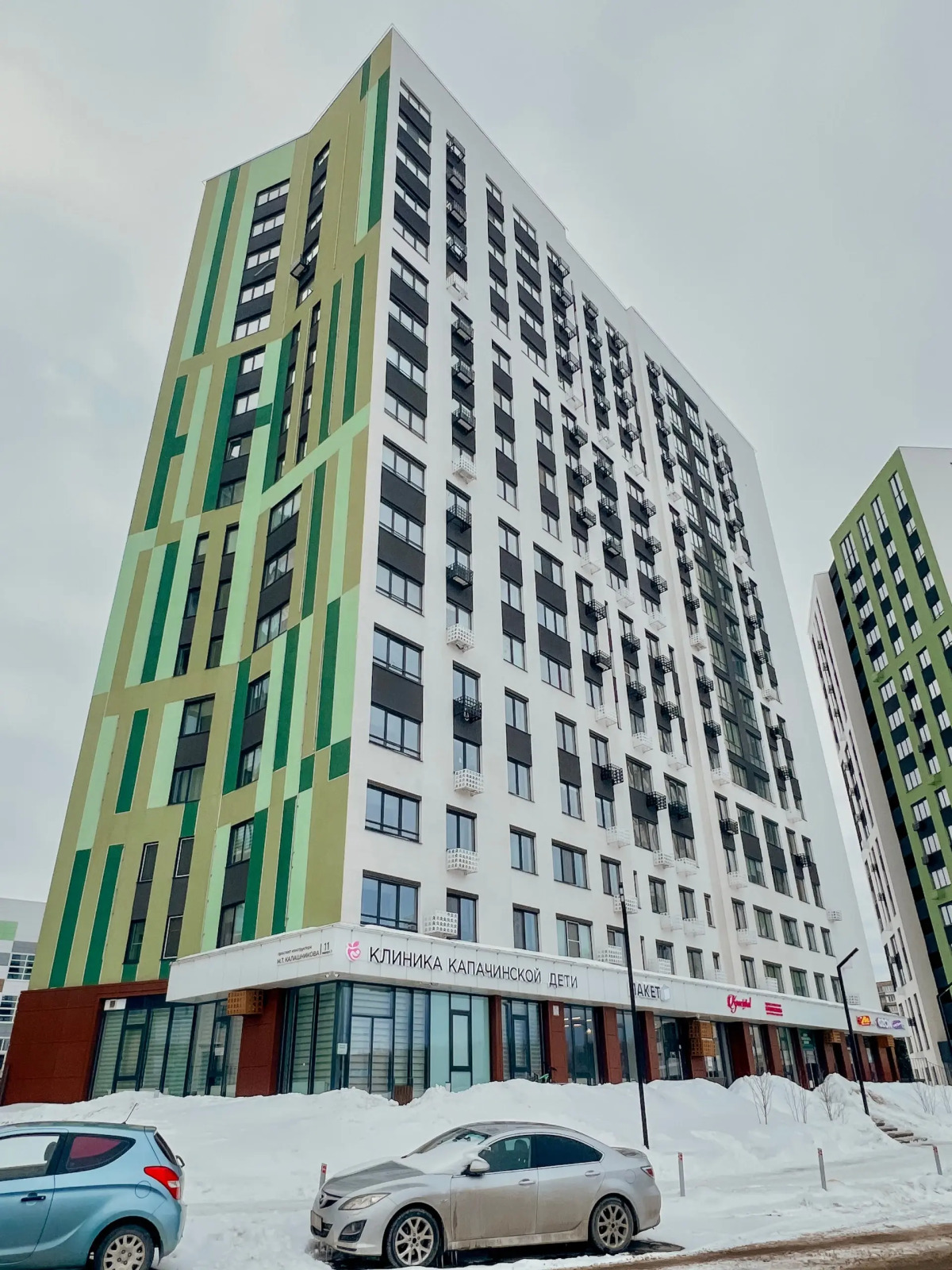 Апартаменты Privi House в ЖК Ёлки