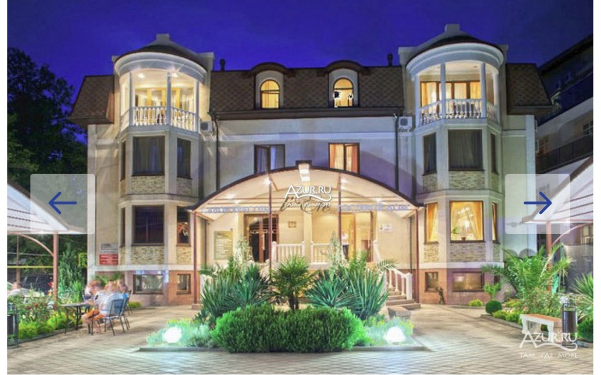 Гостевой дом Лете