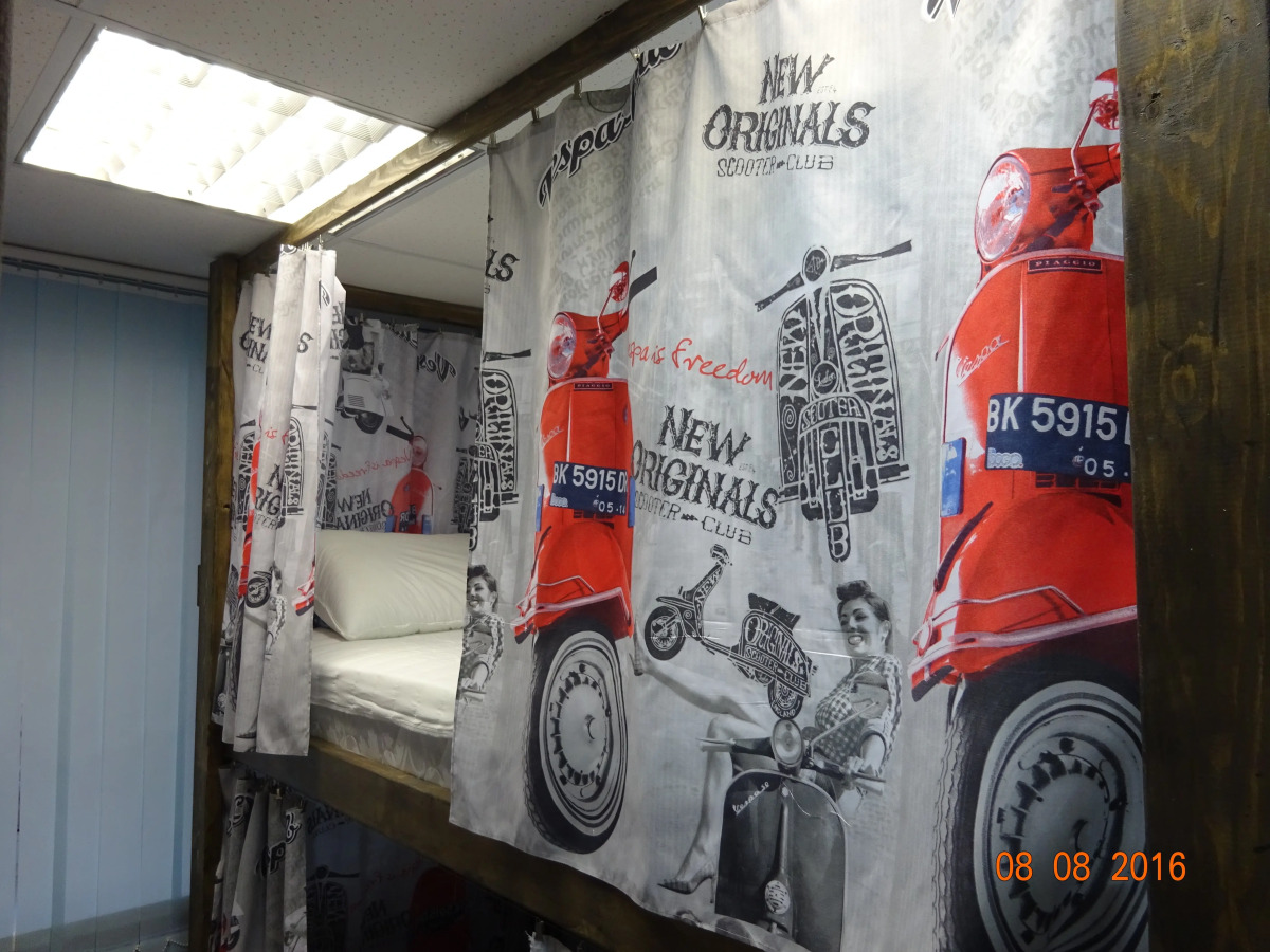 Хостел Атлас