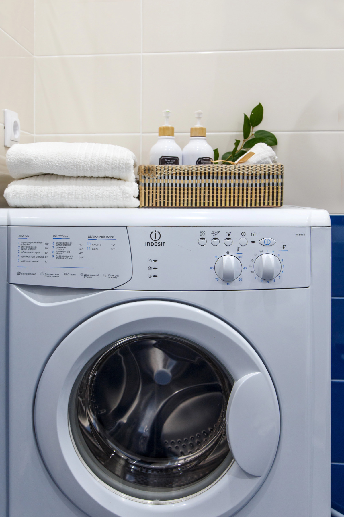 Апартаменты льдинка