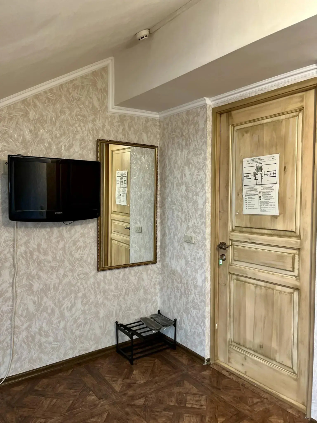 Гостевой Дом Усадьба 18 Век