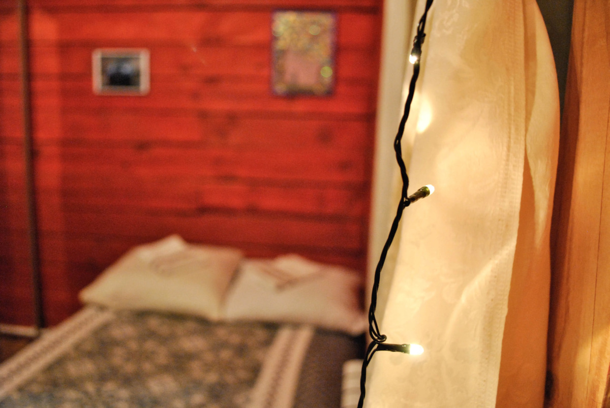 Гостевой дом Family house