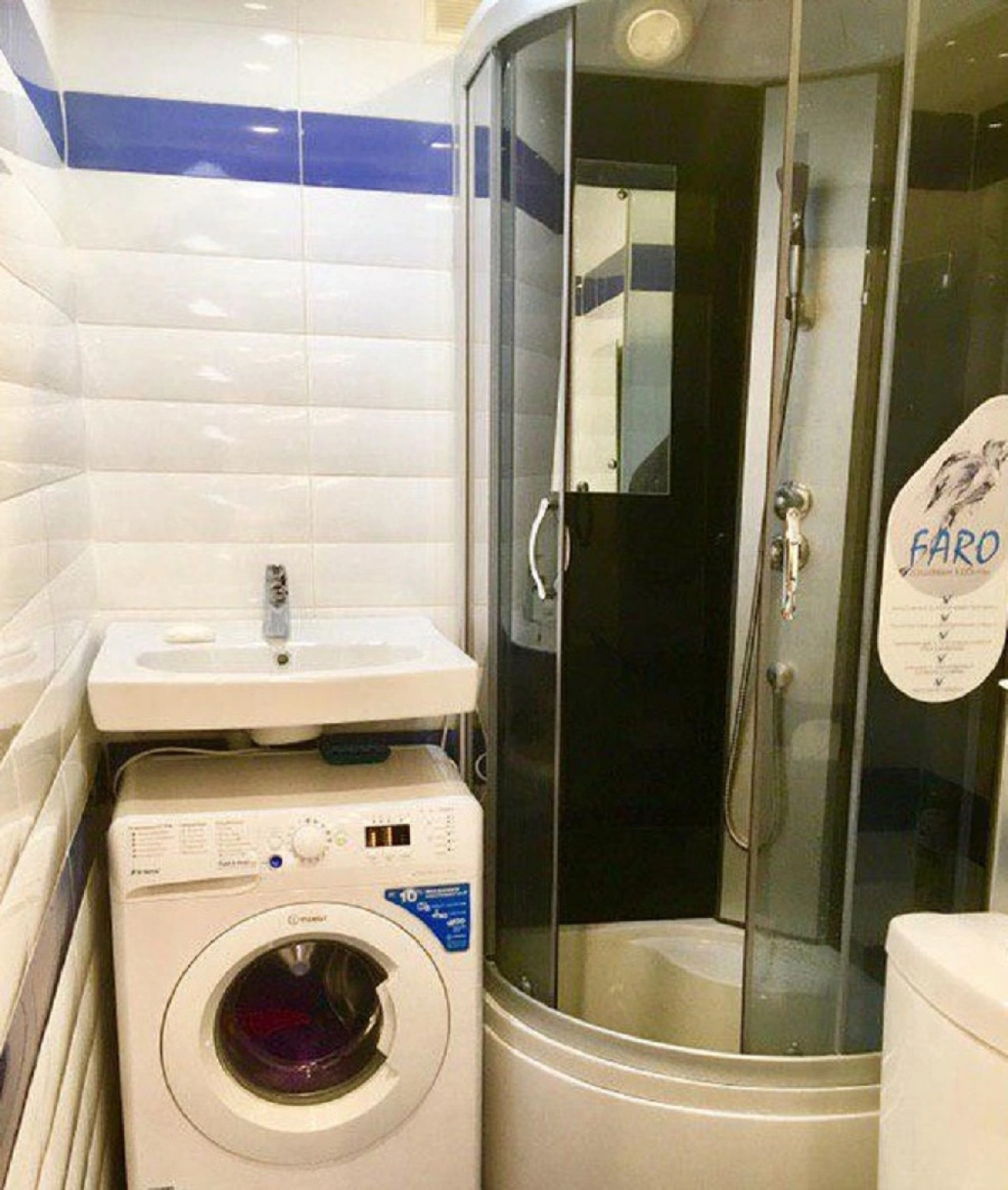 Апартаменты Малышева 11