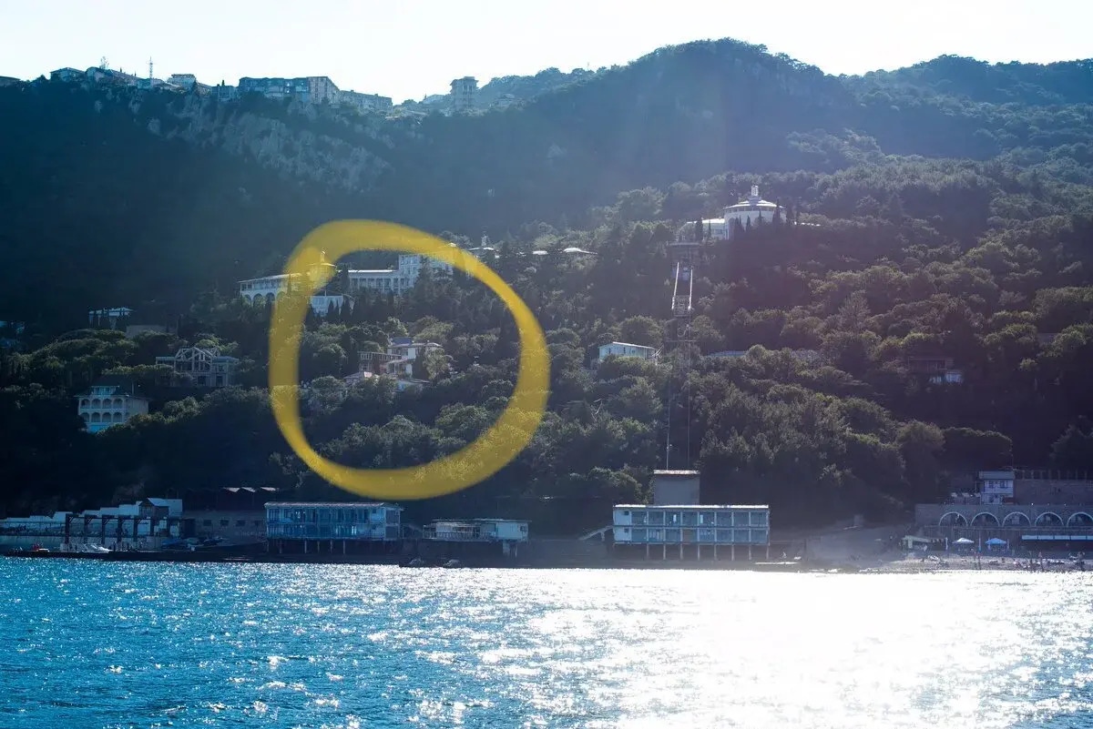 Частный Дом Ласточка