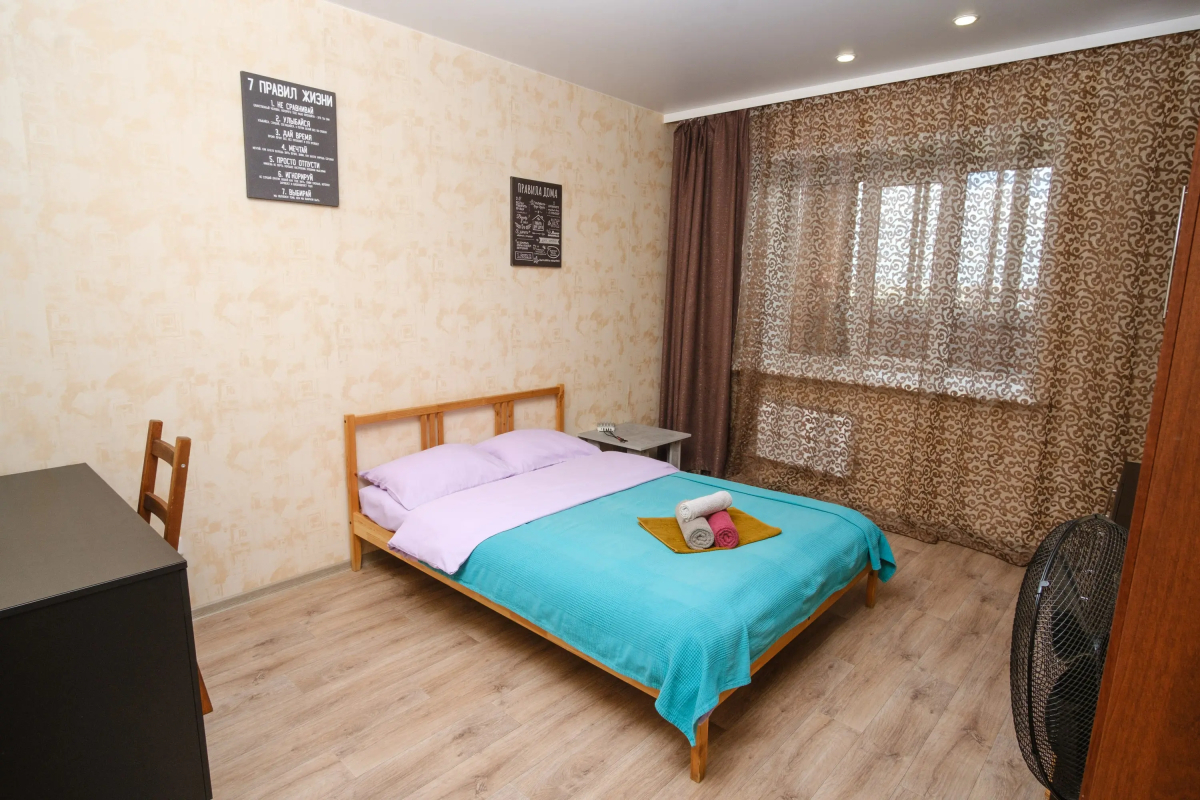 Квартира Dom Vistel Comfort