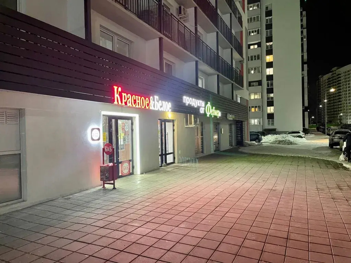 Квартира Теплая Студия Возле Автотрассы М5