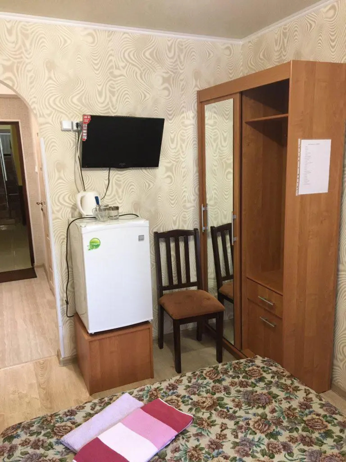 Гостиница Алмаз