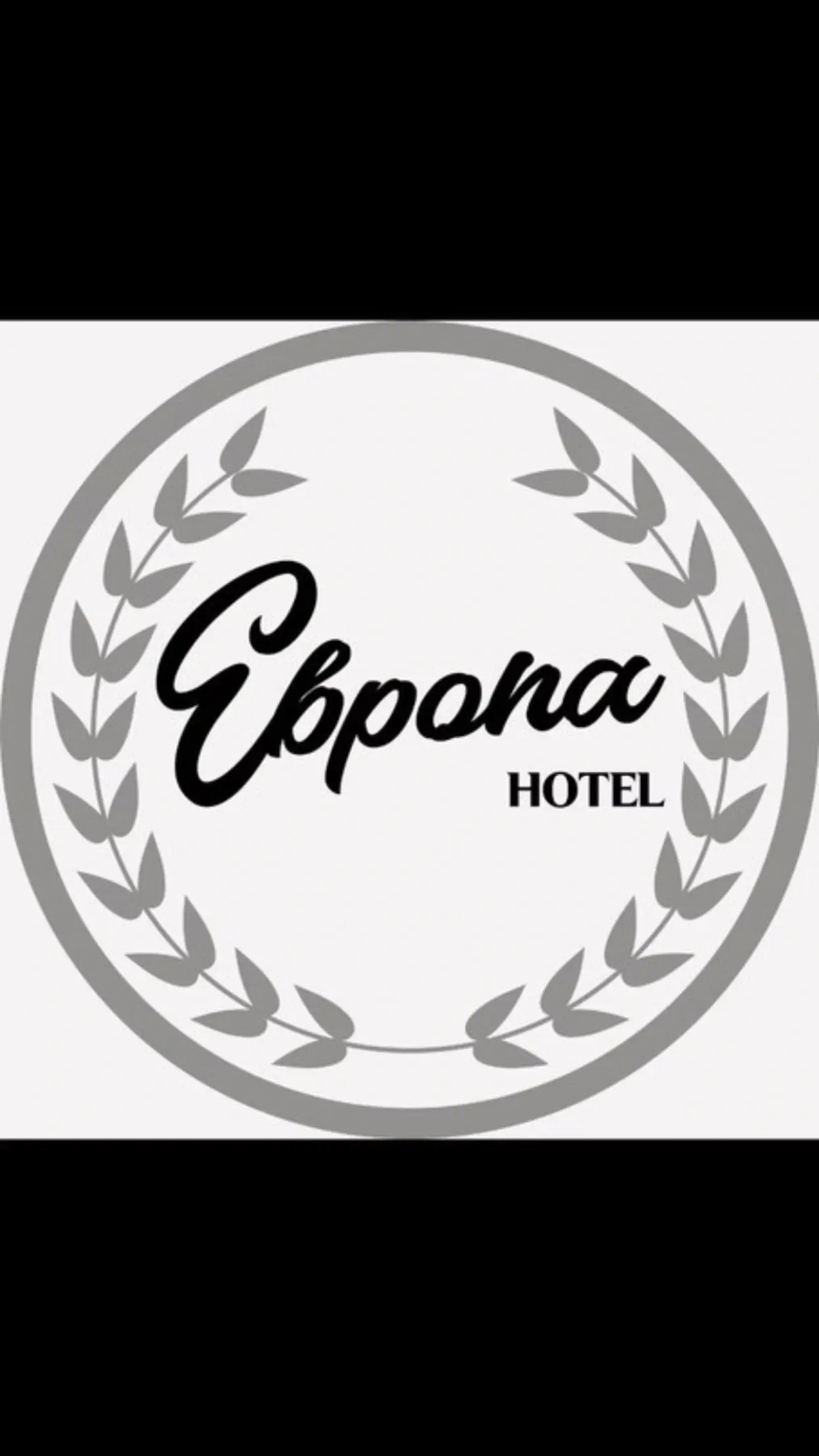 Гостевой дом Европа