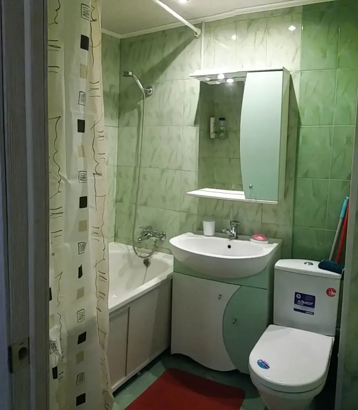 Квартира Магистральная