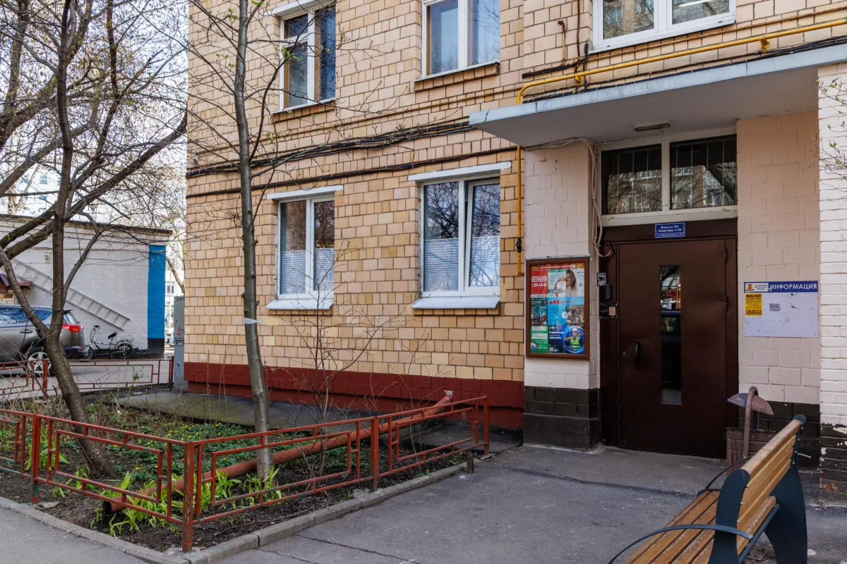 Квартира на Улице Зоологическая 32