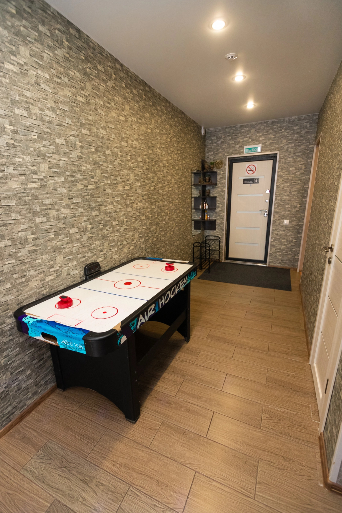 Гостевой дом AZ