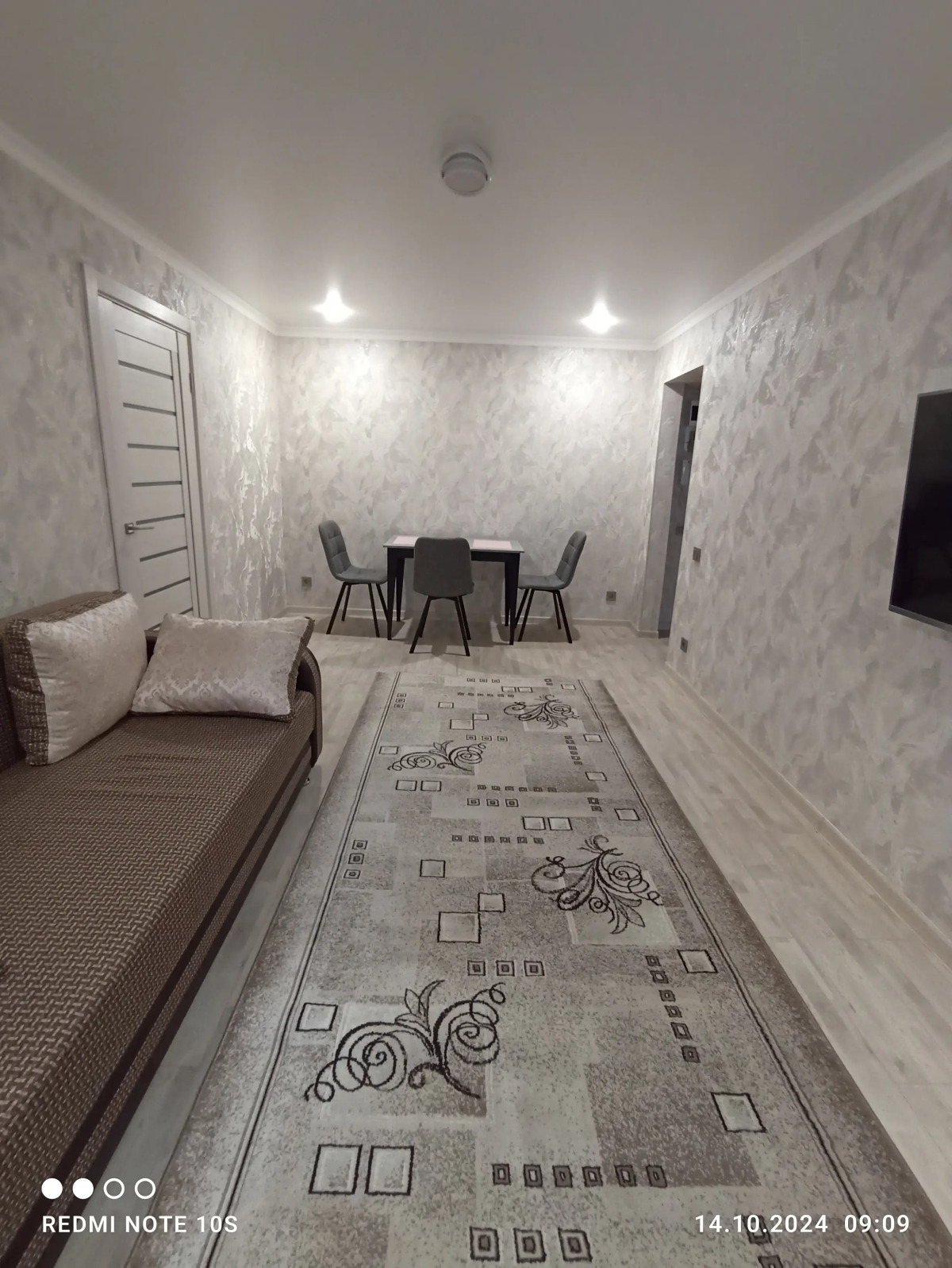 Квартира пятигорск