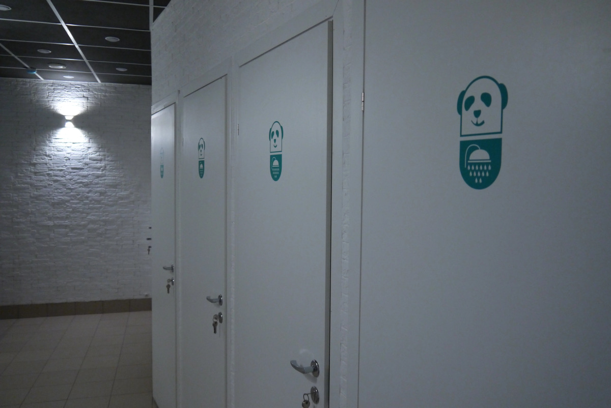 Хостел Стерео