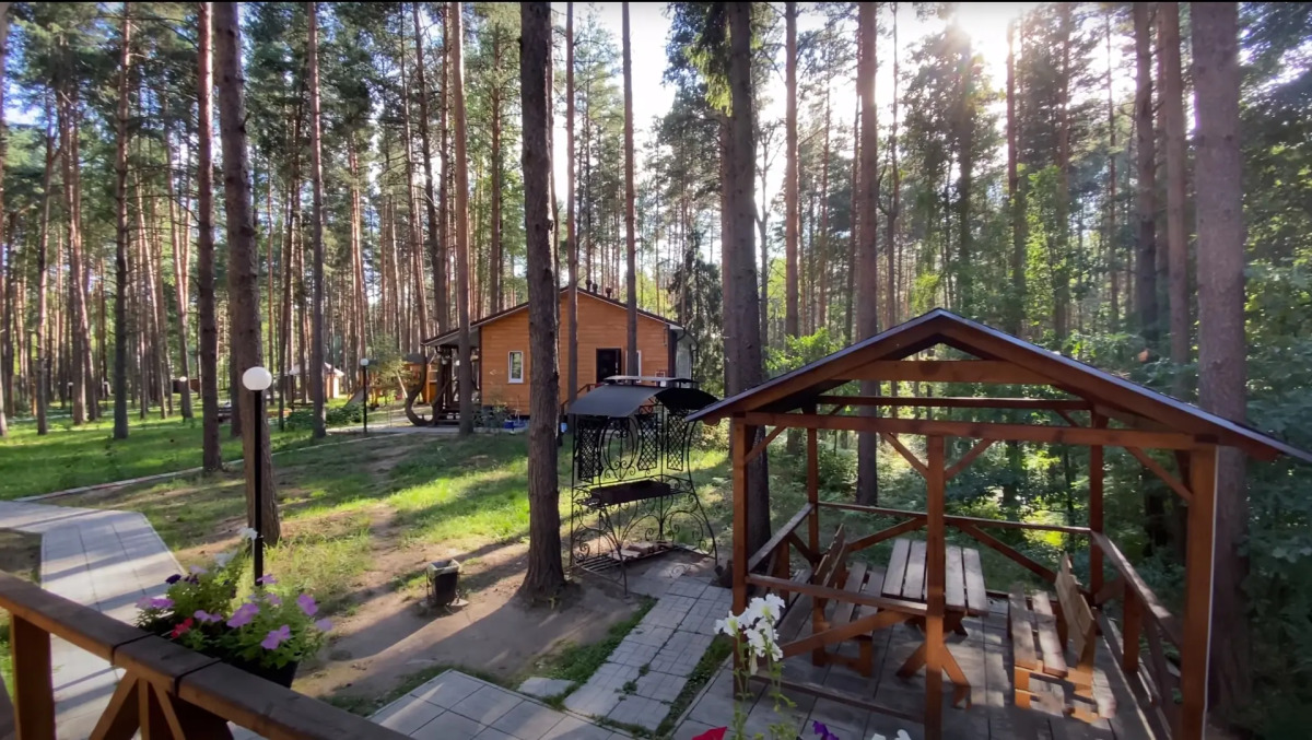 Отель Sherwood Park