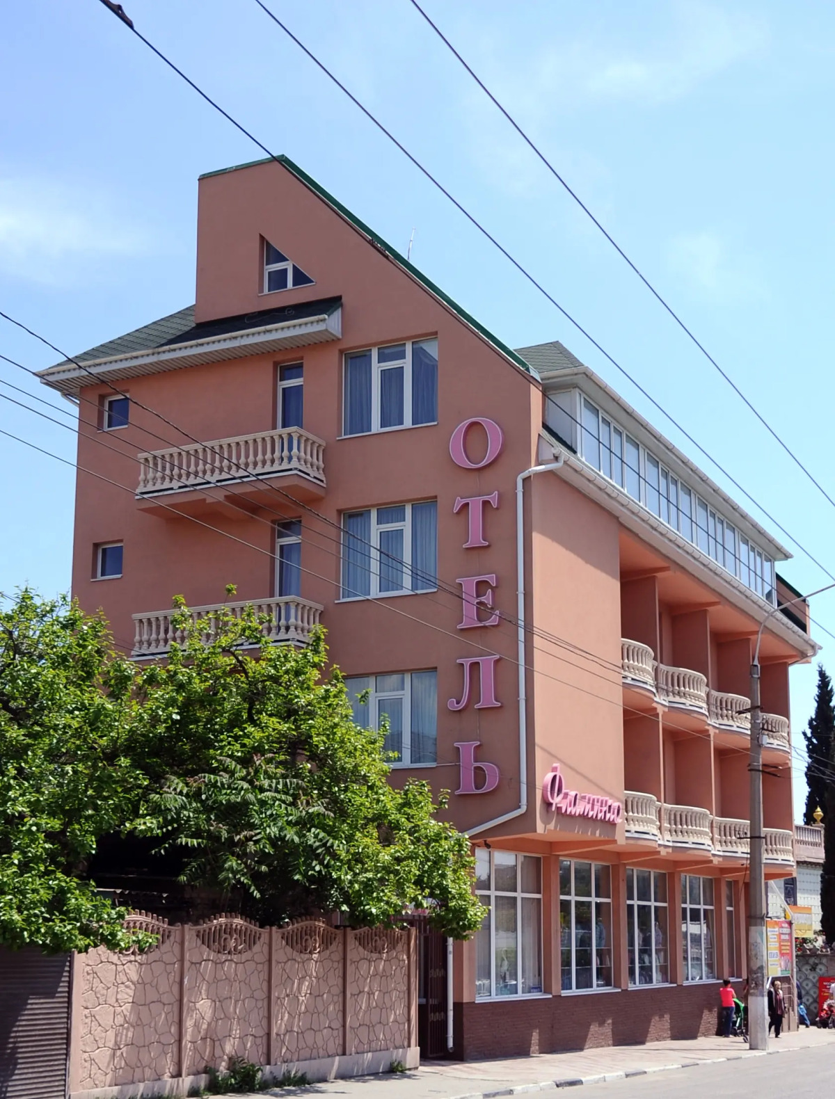 Мини-Отель Фламинго