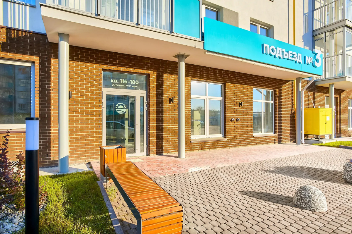 Квартира в новом доме у озера (ап. Нордикхаус 7)