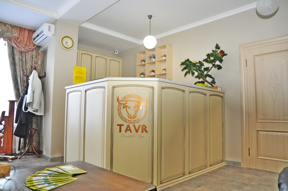 Гостевой Дом Тавр