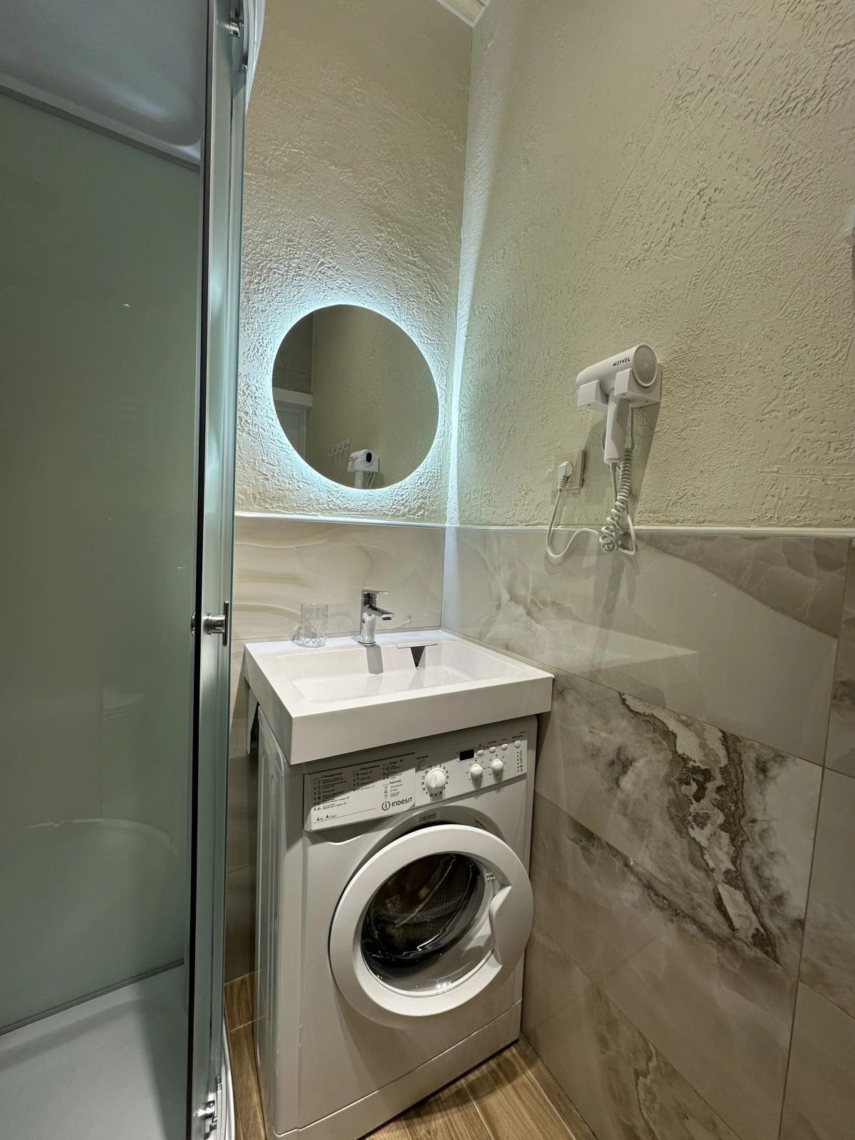 Апартаменты с Отдельным Входом