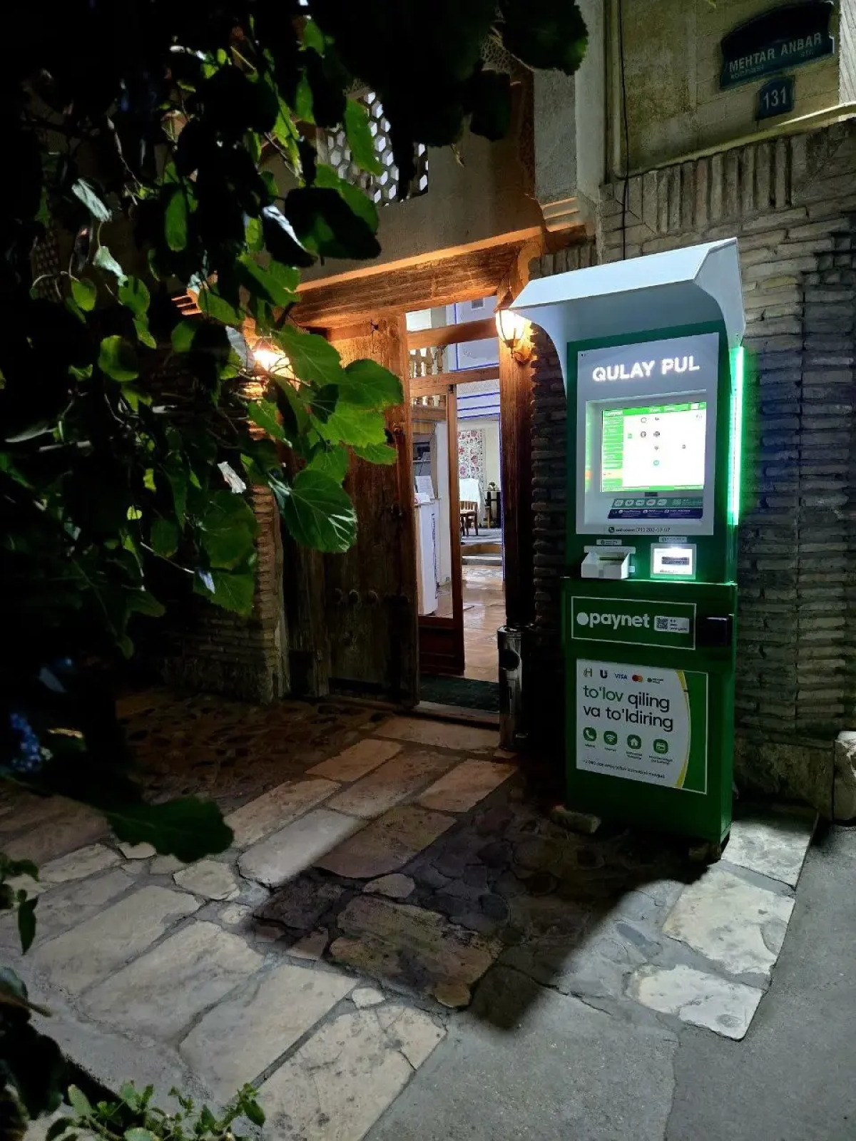 Отель Чор Минор 100 м до старого города с бесплатным кофе и разговорами по душам