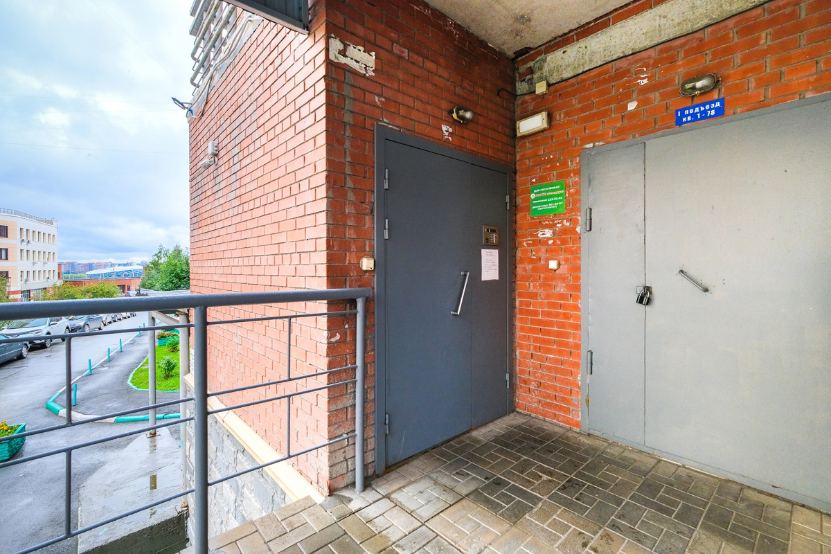 Квартира Квартирка-НСК на Горском Микрорайоне 6