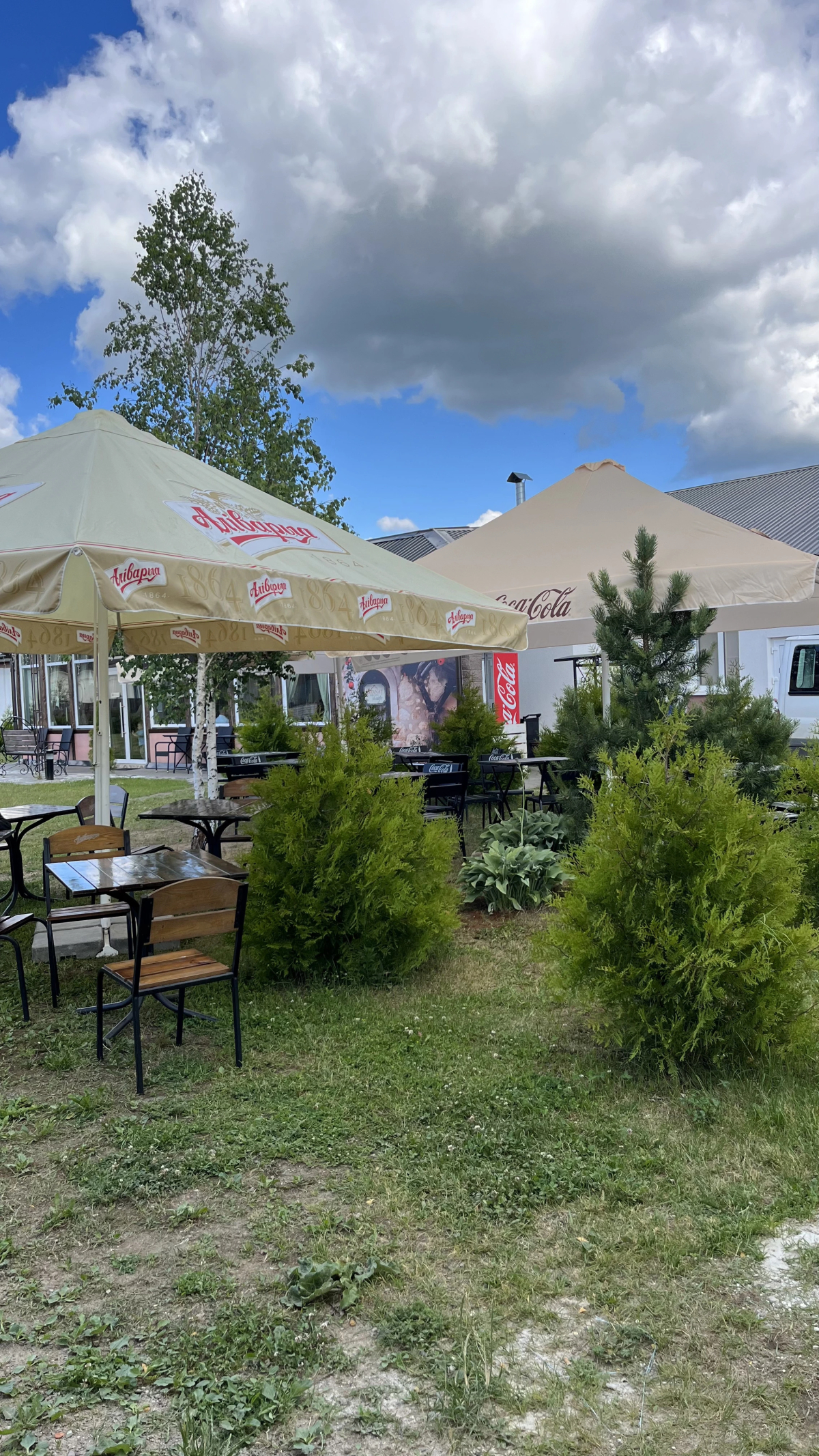 Парк-отель Гранат