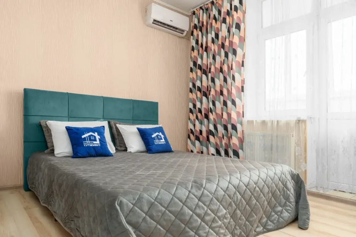 Апартаменты с Красивым Видом Парк и Стадион | заселение 24/7