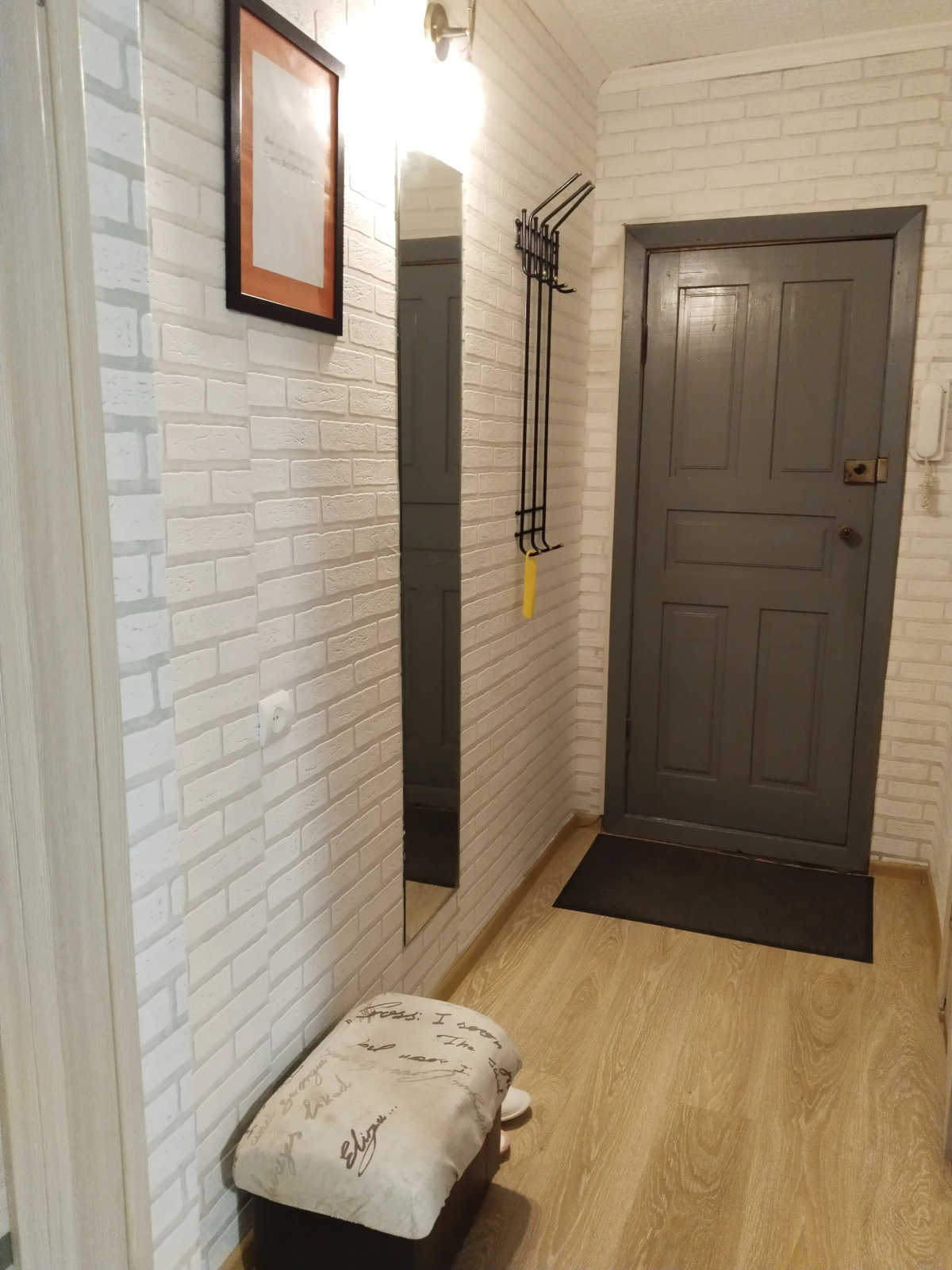 Квартира  в центре Новомосковска