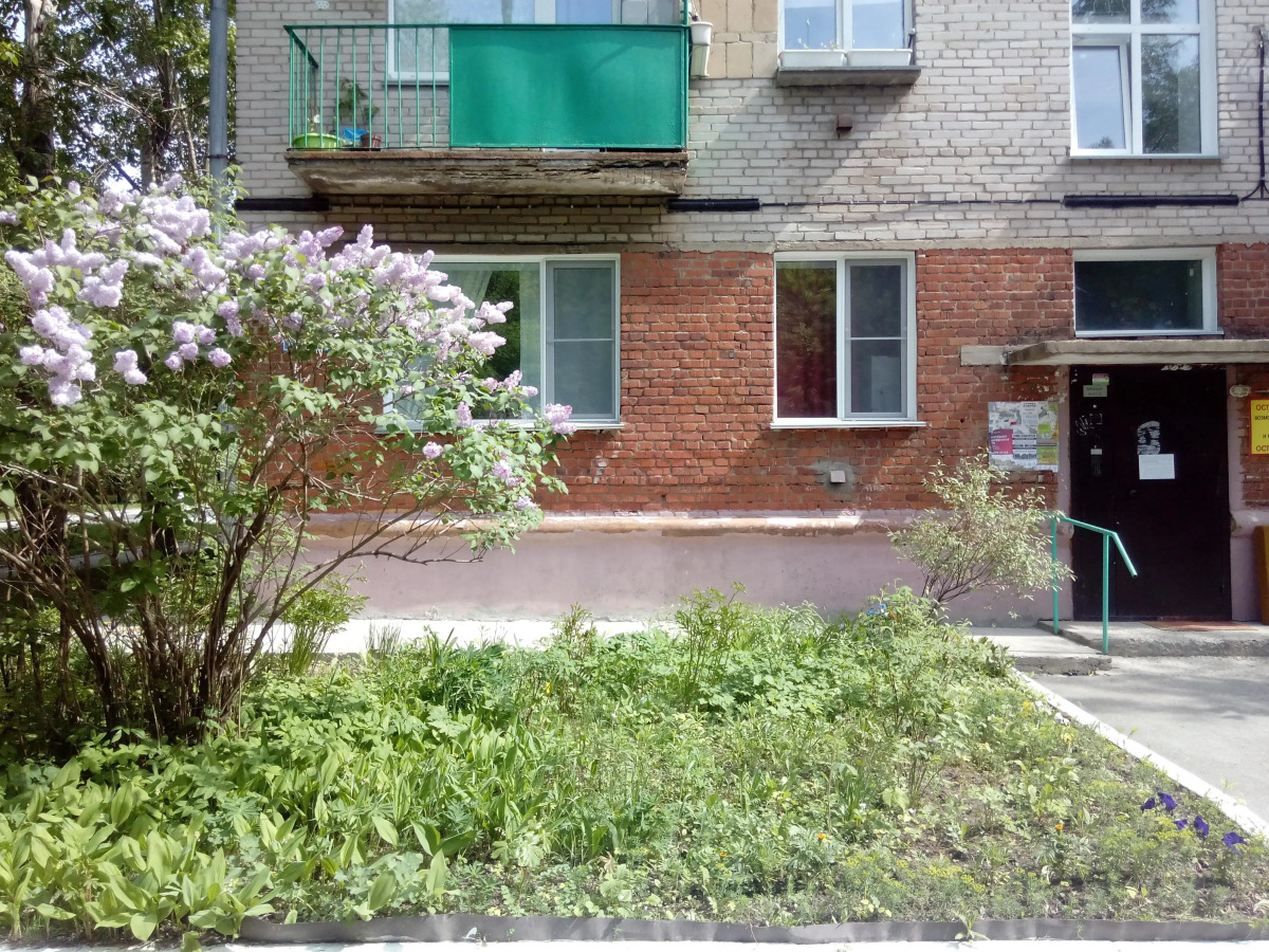 Апартаменты в Академгородке