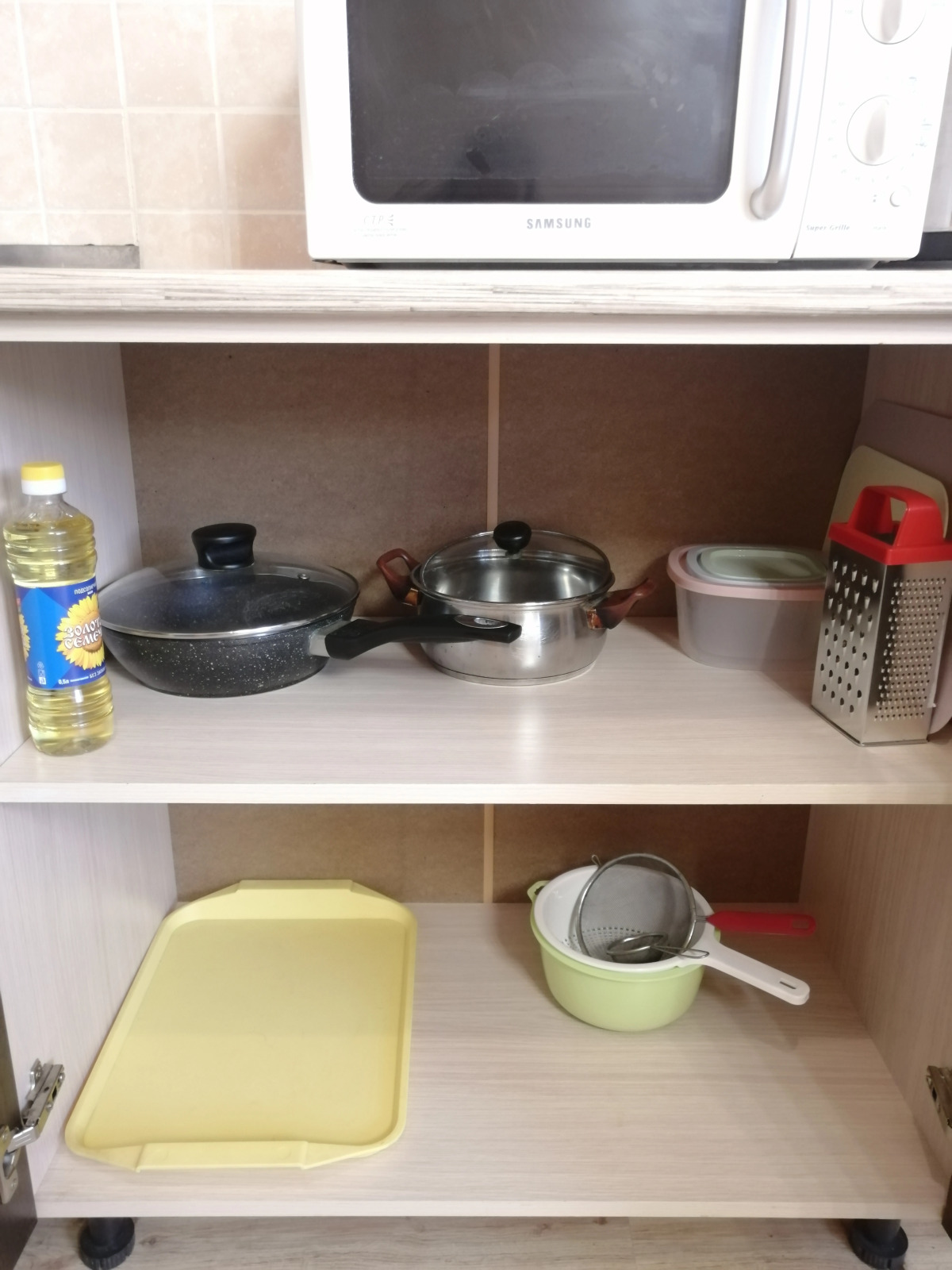 Апартаменты ЭКОНОМ Около ЖД Вокзала