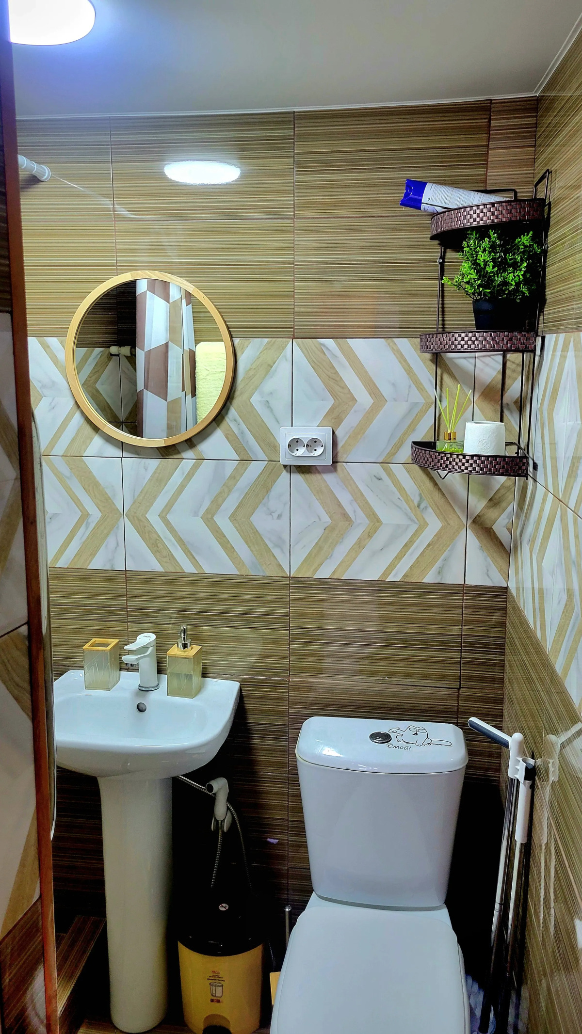 Гостевой дом DiAm у Комсомольского парка